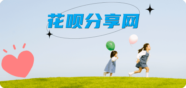 信阳连云港信用卡接单平台☀️诚信信用卡24小时在线靠谱商家推荐